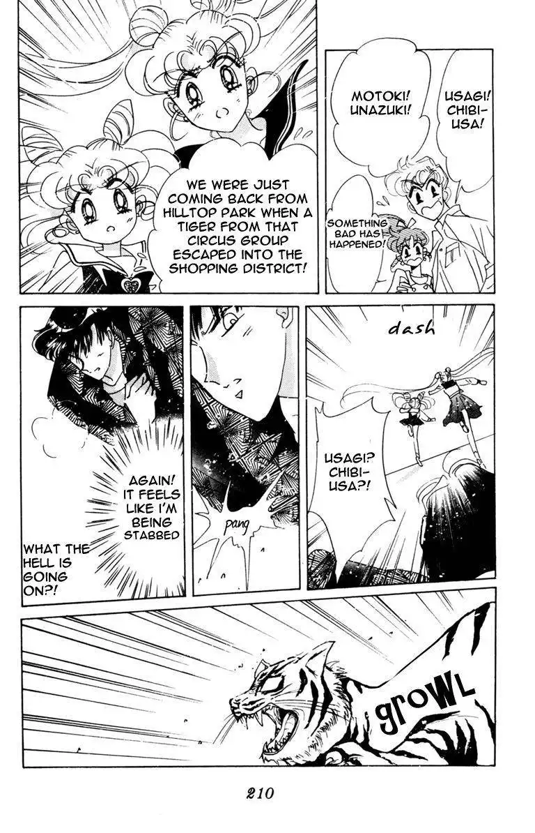 Sailor Moon Chapter 39 49